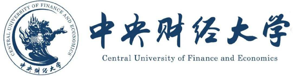 中央财经大学