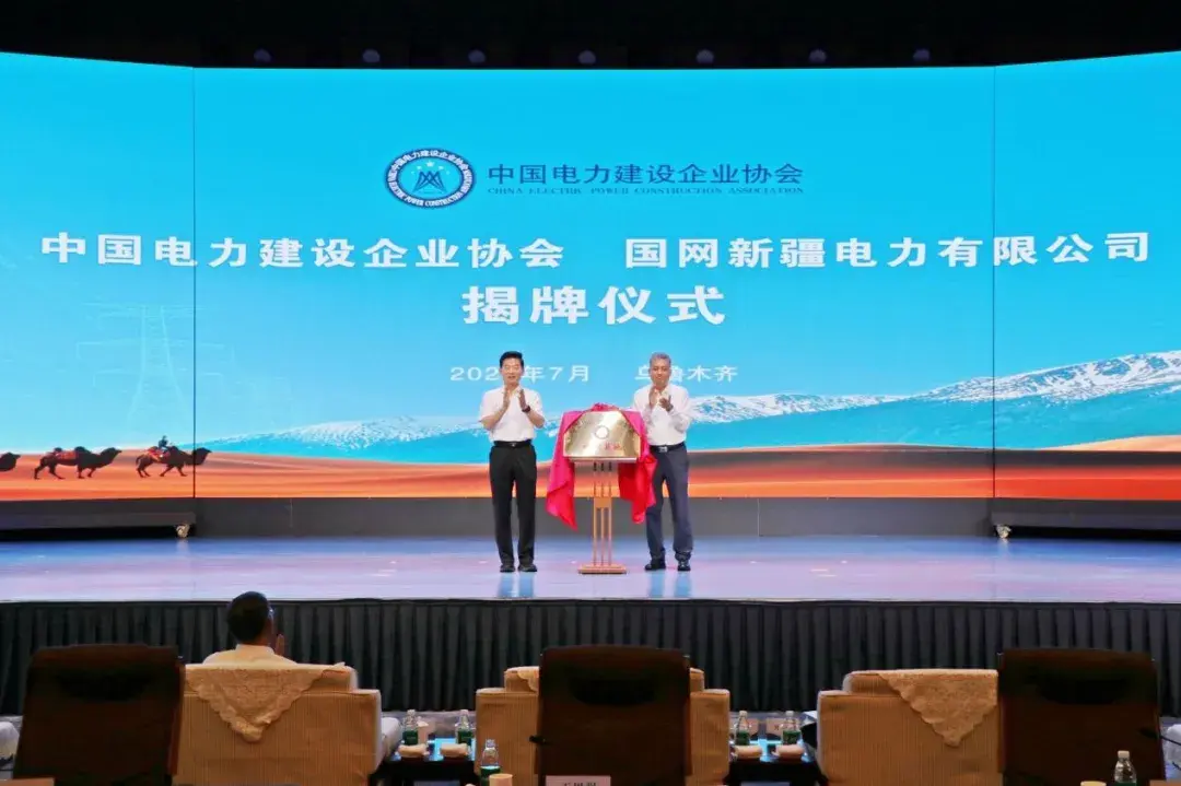 微信图片_20240710130805.png